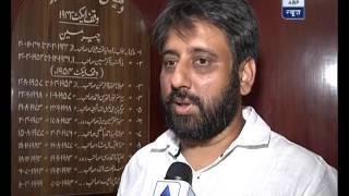 AAP's Delhi MLA Amanatullah Khan resigns