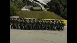 выпуск 1996 года ЖВУРЭ г.Житомир