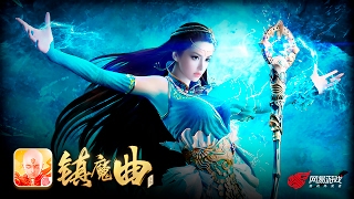 Demon Seals Mobile《镇魔曲》- Sorceress lvl 5 ~ 30 Gameplay - F2P - CN