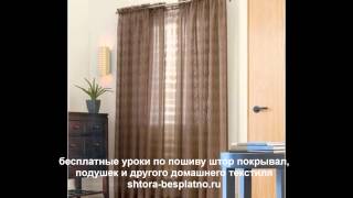 Выбираем тюль для зала, который идеально дополняет порьеры.