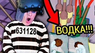 МЕНЯ СПАЛИЛИ С ВОДКОЙ В ВИРТУАЛЬНОЙ ТЮРЬМЕ!!! (PRISON BOSS VR)