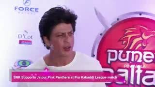 SRK Supports Jaipur Pink Panthers at Pro Kabaddi League match