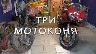 Suzuki sv400s дедпул, ЗиД Сова и Терминатор. Ремонт сборка покраска аэрография