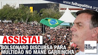 ASSISTA: PRESIDENTE BOLSONARO DISCURSA PARA MULTIDÃO NO MANÉ GARRINCHA - EVENTO 'THE SEND'