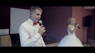 Юлия и Денис  Песня родителям на свадьбе