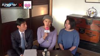 種子法はどうなったの？　ママたち　霞が関へGO!!　　市民メディア×ママエンジェルスで日本を変えちゃおう！！