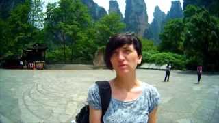 Горы Аватара: парк Чжанцзяцзе (Zhangjiajie) Часть 2