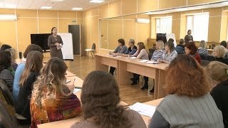 Семинар для психологов и педагогов-логопедов в рамках программы «Здоровый ребенок»
