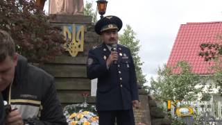 IV Військове паломництво. Зарваниця