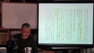 夢甲斐塾　塾長　一日一話　No331　H29 5 21