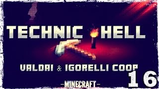 [Coop] Minecraft Technic Hell. Серия 16: Skyblock и пёс Петя.