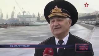 новости украины флот хохлов 2017