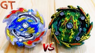 ACE DRAGON B-133 Beyblade Burst GT Gachinko Unboxing & Review! - GT/Gachi