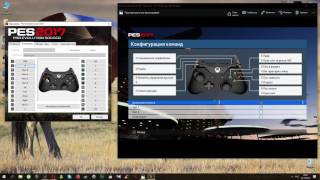 НАСТРОЙКА УПРАВЛЕНИЯ PES НА КЛАВИАТУРЕ (PES 2018-2019-2020)