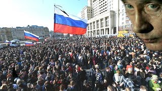 Путина в отставку Выходим на МИТИНГ