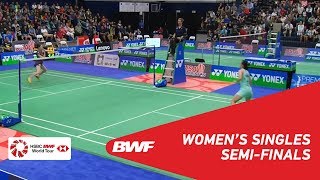 WS | Beiwen ZHANG (USA) [1] vs Aya OHORI (JPN) [4] | BWF 2018