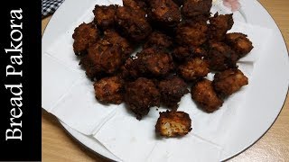 Bread pakora at home | Crispy bread pakora | পাউরুটির পাকোড়া | Tea time recipe