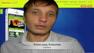 Game Loot Network и команда ПРОРЫВ №1 в Казахстан, Украина, Россия, Европе и Азии
