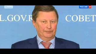 Совет Федерации дал согласие на использование Вооруженных сил России в Сирии