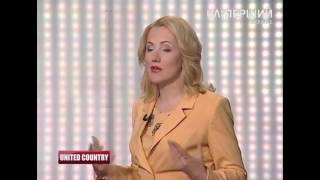 'Єдина країна' про платформу Люди допомагають людям на First Ukraine