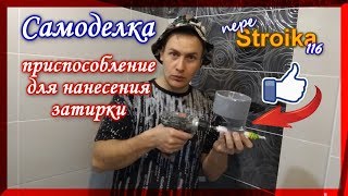Я не думал, что всё так КРУТО.   РЕКОМЕНДУЮ всем!!!!