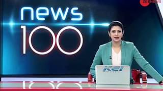 Watch top 100 news of the day