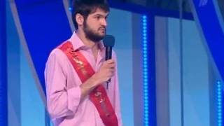 КВН - Триод и Диод "СМОЛЕНСК" - музыкальный стэм 04.04.10