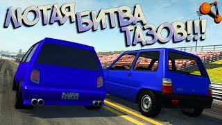 ОКА - последний БОЙ! Эпичный ДРАГ-РЕЙСИНГ! BeamNG Drive