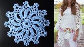 Пончо. Филигранный мотив крючком. МК.