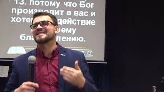 "Ты должен избежать это проклятие" Олег Коханюк 10.02.2019