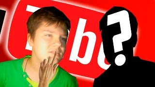 КАКОЙ ТЫ ЮТУБЕР? | ТЕСТЫ