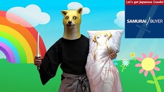 Samurai Doge ~ Samurai Buyer (weird japanese commercial)