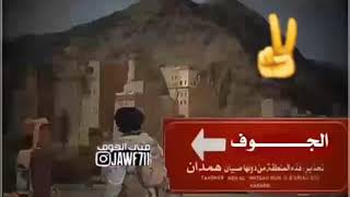 فخر واليس عنصريه.... اللهم احفظ اليمن وأهلها يارب العالمين.. ???