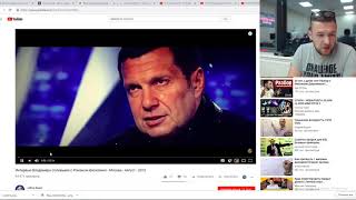 Самое человеческое объяснение компании Life is Good Hermes management Best Way жк