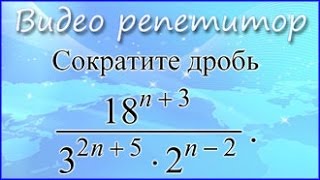 Видео уроки ОГЭ 2017 по математике. Задания 21 ГИА-9