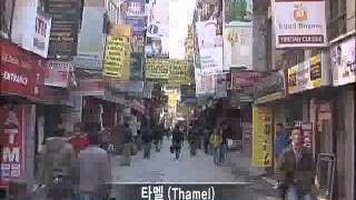 세계테마기행 - World theme travel_네팔 4부 네팔의 얼굴_#001