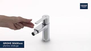 Смеситель для биде GROHE LINEARE NEW 33848001