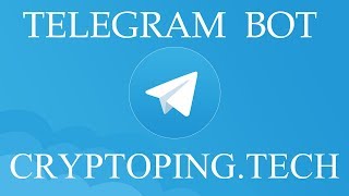 Бот для торговли на бирже криптовалют. Торговый бот Poloniex, Bittrex, Cryptopia, HitBTC, YoBit