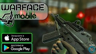 НЕ ОПРАВДАЛА ОЖИДАНИЯ | WARFACE GLOBAL OPERATIONS НА АНДРОИД