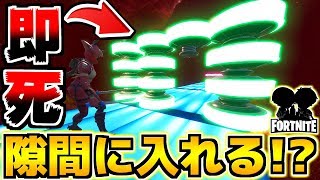 【フォートナイト実況】超鬼畜のスライドデスラン再び！？もうやりたくない...【頭がおかしいピンクマとトリケラ】Fortnite