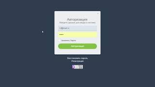 Бесплатный хостинг CRMP|SAMP|MTA  №5 (300 слотов)