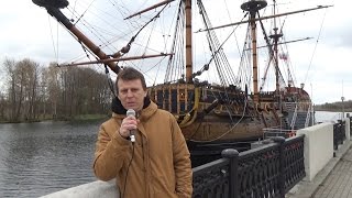 ПЕРЕЦ БЛОГ 8. Воронеж: родина ВМФ, ВДВ и второй Сталинград.