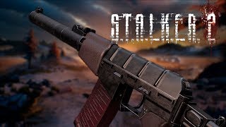 СТАЛКЕР 2: РАЗГАДАЛИ ВТОРУЮ ЧАСТЬ ШИФРА. ШИКАРНАЯ ИНФОРМАЦИЯ О STALKER 2