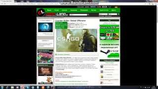 Где скачать cs go
