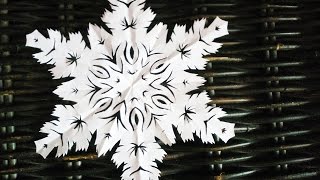 How to make a paper snowflake СНЕЖИНКА ИЗ БУМАГИ КАК ВЫРЕЗАТЬ СНЕЖИНКУ 3 How to cut snowflakes