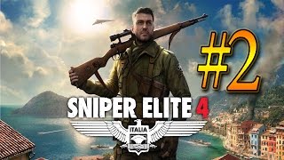 Sniper Elite 4 ПРОХОЖДЕНИЕ: Двойное убийство. #2