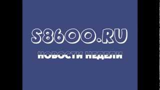 Выпуск Новостей #7