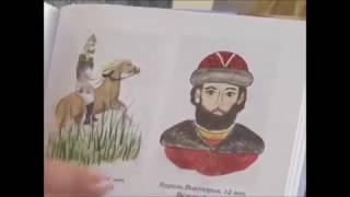 Наш Дмитрий Донской. Сюжет телеканала  "Угреша"