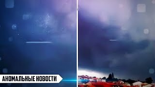Сильная МОЛНИЯ СБИЛА НЛО! Крушение Нло 2018 (Реальные Съёмки)  Пришельцы И Инопланетяне