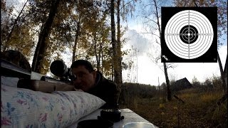 Crosman Benjamin Trail NP стрельба пульки JSB 0,510 грамма & Шмель 0,68 грамма